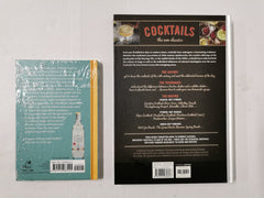 Cocktails: The New Classics & Gin the Mood: 50 Gin Cocktail Recipes