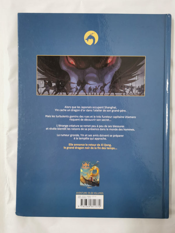 YIN ET LE DRAGON TOME 2 LES ECAILLES D'OR Hardback – Illustrated