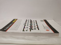 Cat 2017 -15 Mock Tests by Gautam Puri