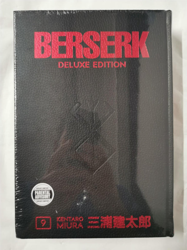 Berserk Deluxe Volume 9 by Kentaro Miura, Duane Johnson (Hardcover, 2021)