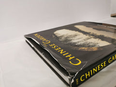 The Chinese Garden (Obeei) by Maggie Keswick (Hardcover, 2003)