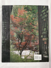 The Chinese Garden (Obeei) by Maggie Keswick (Hardcover, 2003)