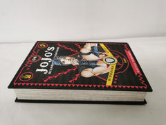 JoJo's Bizarre Adventure: Part 2--Battle Tendency, Vol. 4 by Hirohiko Araki