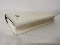 Barchester Towers by Anthony Trollope (Hardcover, 1992)