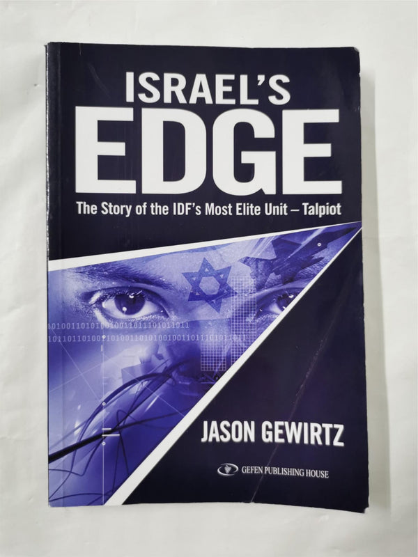 Israel's Edge: Talpiot -- The IDF's Most Elite Unit by Jason Gewirtz (Pb, 2016)