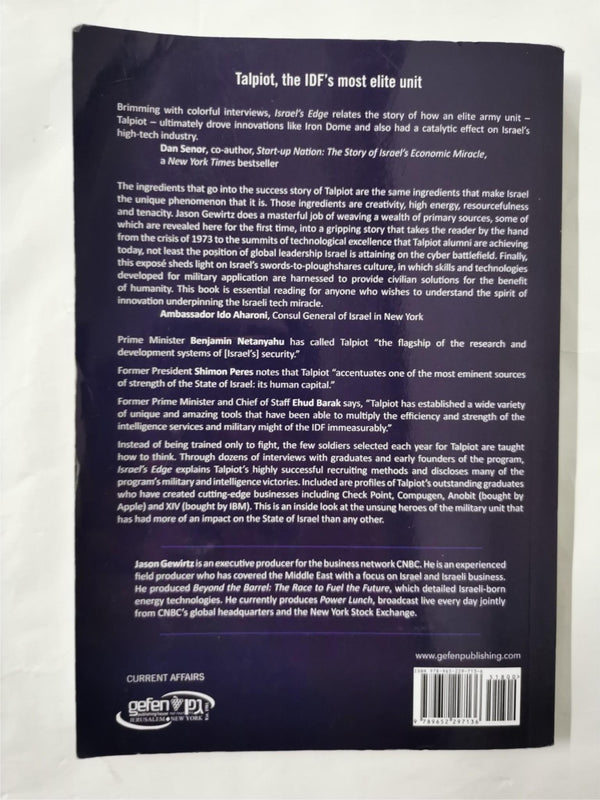 Israel's Edge: Talpiot -- The IDF's Most Elite Unit by Jason Gewirtz (Pb, 2016)