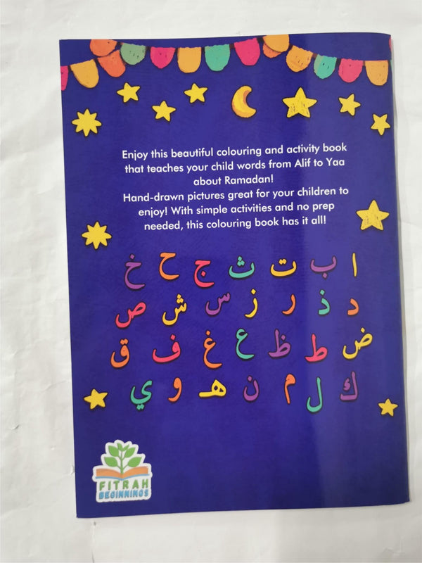 Alif to Yaa of Ramadan - Colouring and Activity Book Physical Copy
