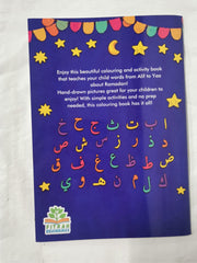 Alif to Yaa of Ramadan - Colouring and Activity Book Physical Copy