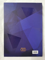 Universal Declaration of Cultural Diversity Unesco 20th Anniversary Edition