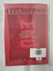 TXT ALBUM - Minisode 2 : Thursday's Child (End Red)