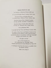 Wing Chun: Skill and Philosophy by Yip Chun, Danny Connor *SIGNED* (Pbk, 1992)