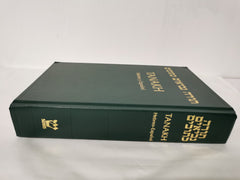 TANAKH HEBREO Y Espanol