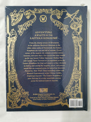 World of Warcraft: Exploring Azeroth: The Eastern Kingdoms 1