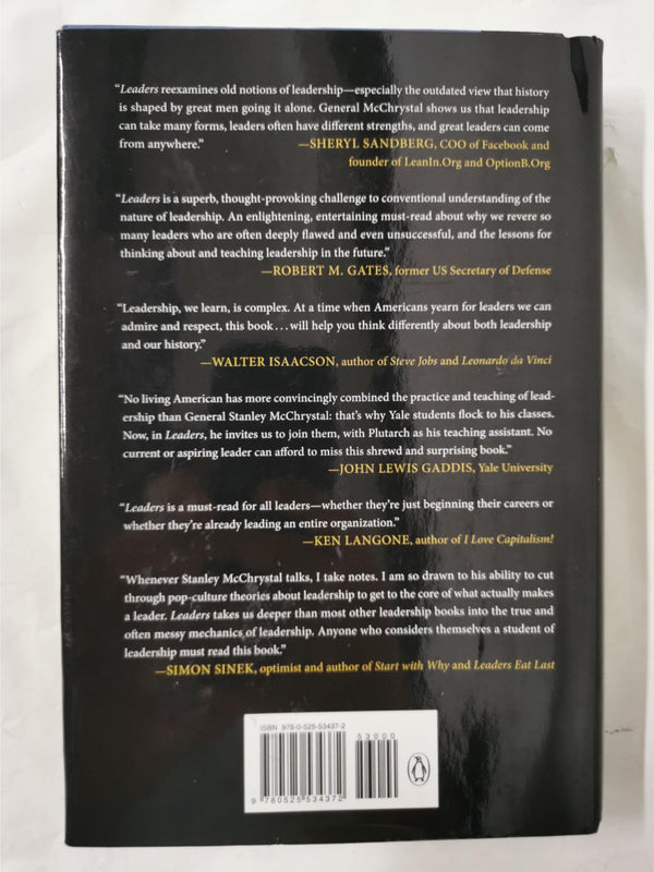 Leaders: Myth and Reality Hardcover by Gen Stanley McChrystal