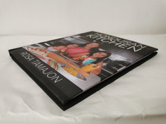 Honduran Kitchen by Rosa Tamajon (Hardcover, 2020)