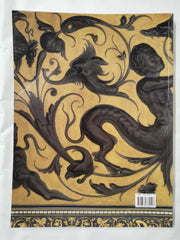 The Art and Tradition of Zuloagas by James D. Lavin (Paperback, 1997)