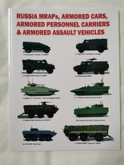 Russia MRAPs, Armored Cars, Armored Personnel Carriers by Alexandre Zanfirov