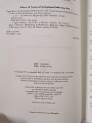 Egypt, Israel, and the Ancient Mediterranean World by Gary N. Knoppers