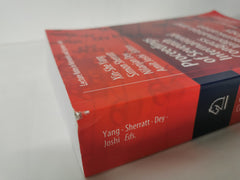 Proceedings of Seventh International Congress on ICT, London Vol 3 By N Dey