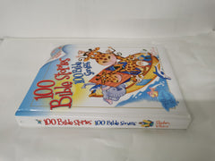 100 Bible Stories, 100 Bible Songs by Stephen Elkins (2 CD's Included)