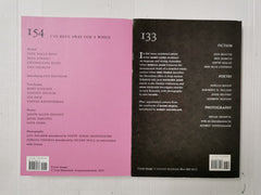 Granta 133 What Have We Done & Granta 154 I've Been Away For A While