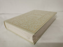 Sturmhöhe by Emily Bronte Hardcover German Edition