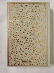 Sturmhöhe by Emily Bronte Hardcover German Edition