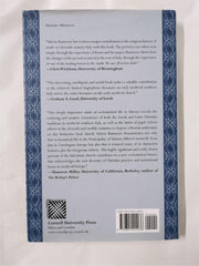 The Transformation of a Religious Landscape by Valerie Ramseyer