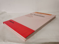 Burn Resuscitation, An Issue of Critical Care Clinics, 1e: Volume 32-4 Oct 2016