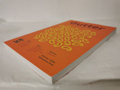 Gutter Magazine of Scottish and International Writing No. 26