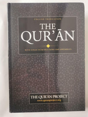 The Qur'an: With Surah Introductions and Appendices (Large Size)