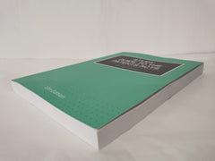 Study Guide to the Patents Acts 13th Edition by Doug Ealey