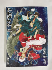 Saros: Heart of Sky Paperback – 3 Oct. 2017 by Zenko  (Author)