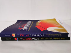 China Horizon & The China Wave by Zhang Weiwei