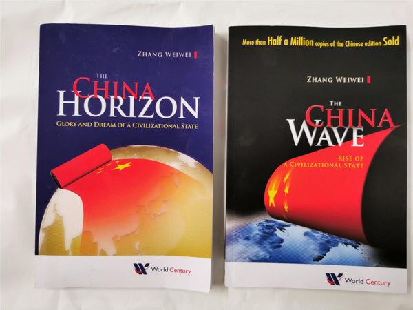 China Horizon & The China Wave by Zhang Weiwei