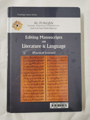 Editing Manuscripts on Literature and Language (Practical Lessons)