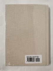 Centered The Spirituality of Word on Fire Bishop Robert Barron Hardback 2020