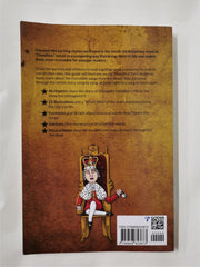 A Kids' Guide to Hamilton the Musical by Amanda Bjerkan Hennessy