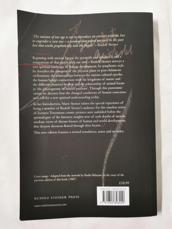 Universe, Earth, Human Being by Rudolf Steiner