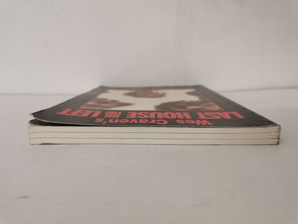 Wes Craven's Last House on the Left: The Making of a Cult Classic, David Szulkin