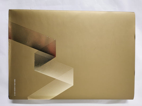 Advertising Works 26 - IPA Effectiveness Awards 2022 by Harjot Singh