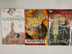 The Unwritten Vol. 1,2 & 3 by Mike Carey & Peter Ross