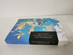 Nisemonogatari 1: Fake Tale by Ishin Nishio (Paperback, 2017)