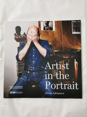 Artist in the Portrait by Aliona Adrianova