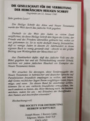Das Neue Testament in Hebräisch und Deutsch Hardcover