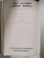 Noul Legământ in Ebraic - Român Hardcover