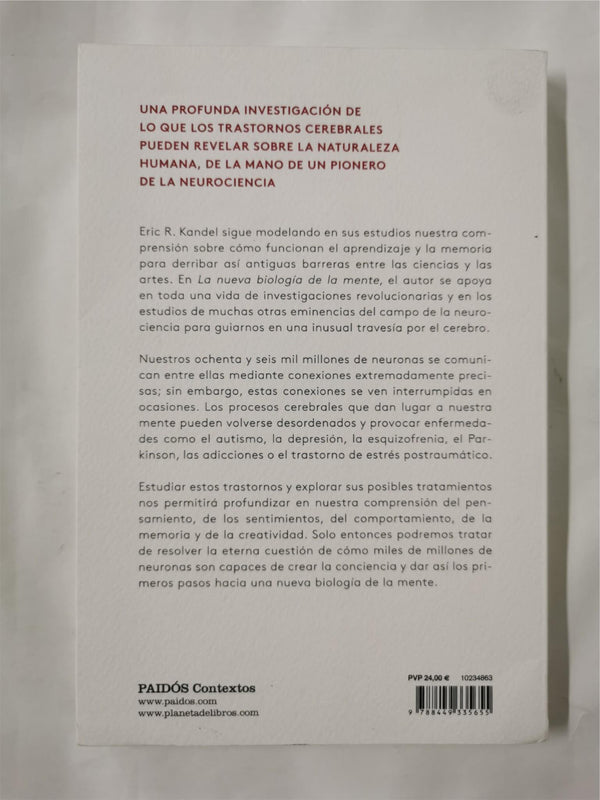 La Nueva Biología de la Mente by Eric R. Kandel