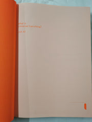 What is Universal Everything? [Unit 43]