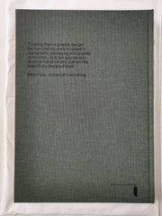 What is Universal Everything? [Unit 43]