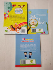 Teach Your Child to Read Arabic, Sight Words & What's This? Tarbiyah Islamiyyah